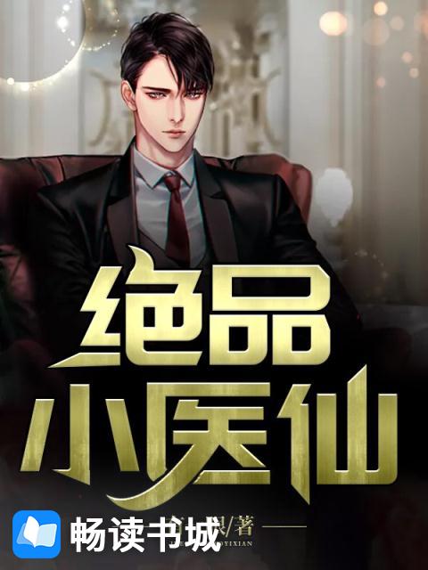 色情圖片網